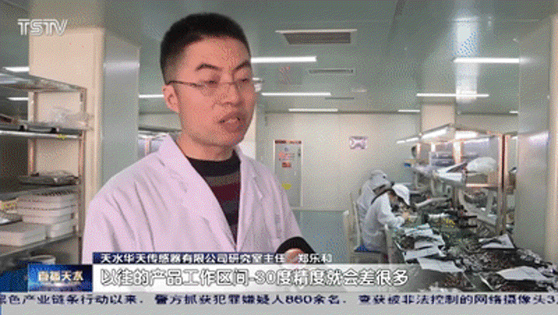 如何在众多的电子元器件采购网站中挑选出最合适的平台？